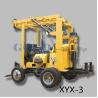 Buy cheap xyx-3 truck mounted multifuctional drilling rig from wholesalers