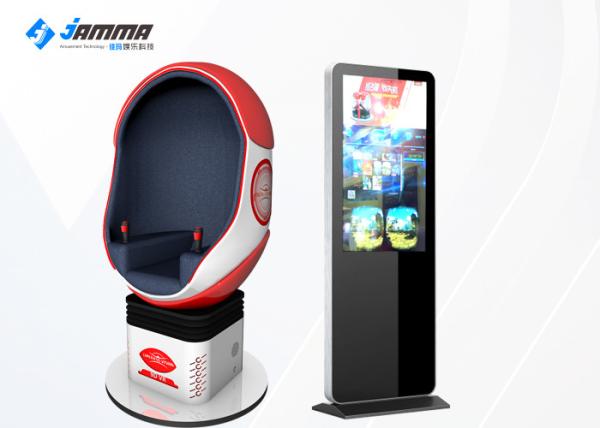 Buy cheap 1 Seat 9D VR Chair / 360 Vision Virtual Reality Cinema For Shopping Mall from wholesalers