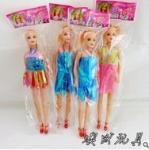 Single OPP bag packing Bobbi doll, hollow Bobbi paperback Princess Bobbi