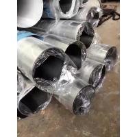 Buy cheap OEM ODM Stainless Steel Tube 6M 321 309 310S SS ERW Pipe Non Alloy product