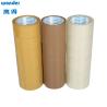 Buy cheap Sealing BOPP Self Adhesive Tape , Printed 3 Inch Bopp Tape with 76.2mm Inner Core from wholesalers
