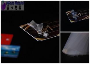 Buy cheap High Impact Strength 0.08mm 0.06mm PETG Coated Film from wholesalers
