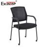 Buy cheap Mid Back Office Training Chair with Fixed Armrest Funky Office Center Furniture from wholesalers