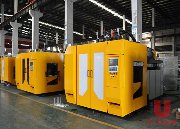 1L Little Extrusion Blow Molding Machine Bottle Oil Pot HDPE Blow Moulding
