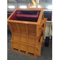Buy cheap Soft Rock Limestone Rotary Impact Crusher Wear Resistant Energy Efficient product