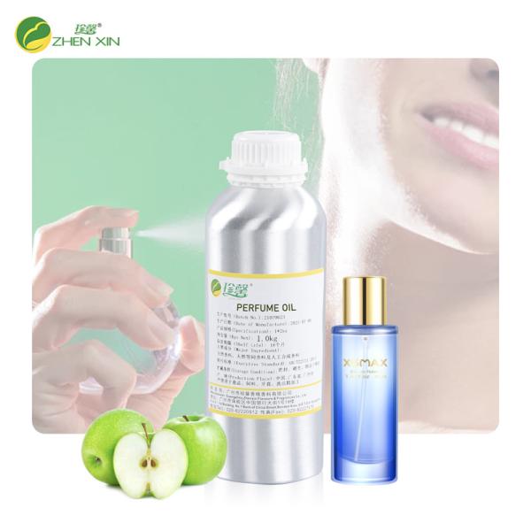 Buy cheap Apple Perfume Oil Fragrance Oil For Body Perfume Making With Free Sample from wholesalers