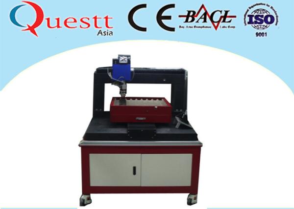 Buy cheap Gantry Type Precision Laser Cutting Machine 0.01-0.05mm Cutting Accuracy For Ceramic Glass from wholesalers
