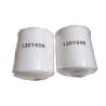 Buy cheap 1301696 Oil filter replacement filter 1301696 from wholesalers