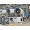 Buy cheap ISO9001 SX Air Blast Sprayer IP55 Truck Mounted Mist Cannon from wholesalers