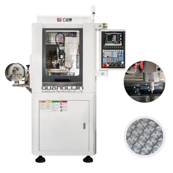 Buy cheap High-Performance Five Axis Jewelry Carving Machine for Intricate Jewelry Design from wholesalers