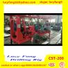 Buy cheap China Popular Good Quality Trailer Mounted Mobile CST-200 Rotary Water Well Drilling Rig For 200 m Depth from wholesalers