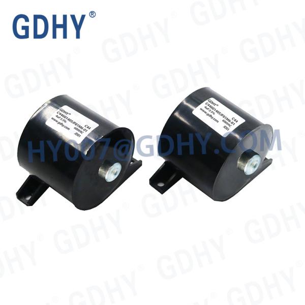 Buy cheap Welding Machine Resonant Metalized Film Capacitor 4uf 600vac 1600vdc from wholesalers