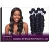 Buy cheap Grade 5A Virgin Peruvian Hair Extensions , Natural Wave Human Hair from wholesalers