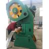 Buy cheap 280m / H BTO - 18 Razor Blade Barbed Wire Making Machine from wholesalers