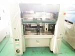 Used and new SMT YAMAHA YG12 pick and place machine