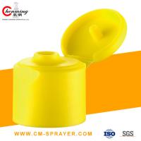 Buy cheap Shampoo Plastic Flip Top Lid Plastic Bottle Yellow product