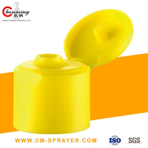 Buy cheap Shampoo Plastic Flip Top Lid Plastic Bottle Yellow from wholesalers