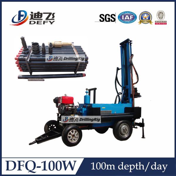 Buy cheap 100m Depth Down the Hole Hammer DFQ-100W Drill Rig from wholesalers