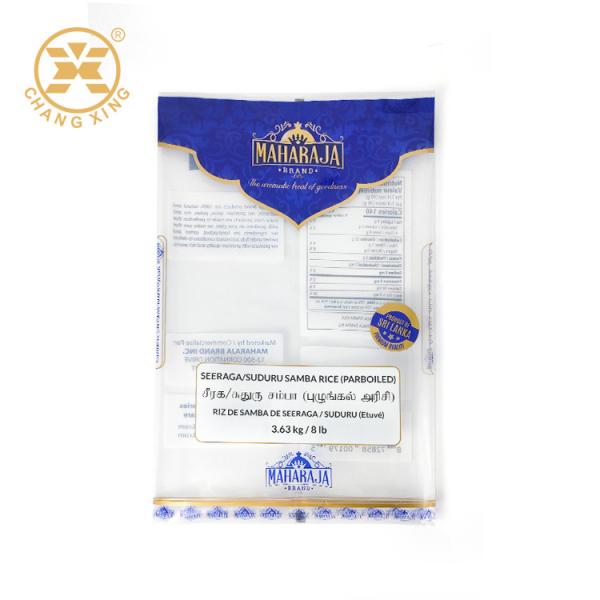 Buy cheap direct manufacturer Wholesale 5kg Rice Plastic Bags Rice Packing Bag from wholesalers