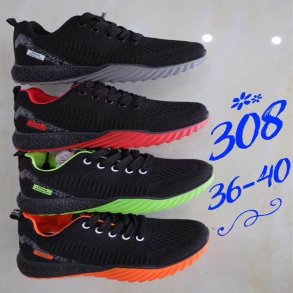 Buy cheap Men'S &Ladies 6sytle Sport Shoes from wholesalers