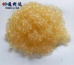 Buy cheap Remove Hardness Purify Water High Efficiency Ion Exchange Resin from wholesalers