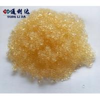 Buy cheap Remove Hardness & Purify Water - High-Efficiency Ion Exchange Resin product