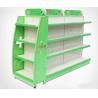 Buy cheap Retail Metal Drugstore Pharmacy Gondola Shelving Eye Catching 1-7 Layers from wholesalers