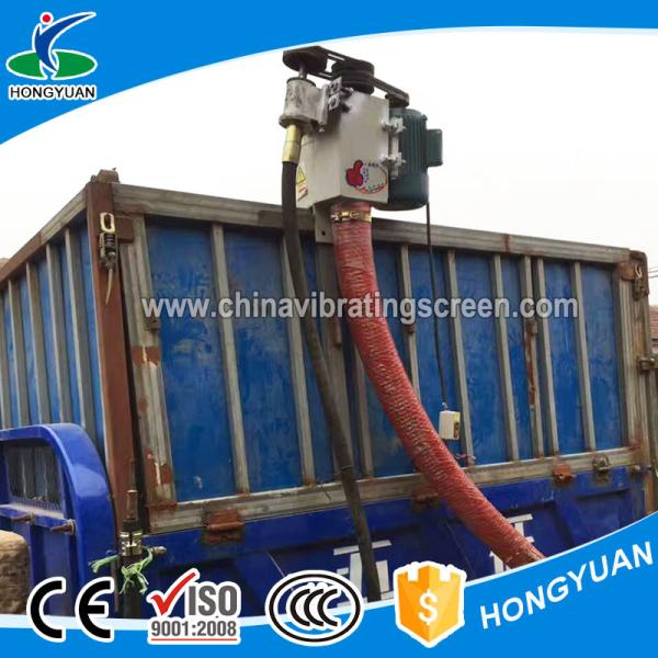 Buy cheap Customized excellent truck mounted feedstuff worm conveyer from wholesalers