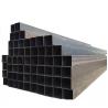 Buy cheap Q345 Black Steel Pipe Hollow Section Galvanized Carbon Steel Square Tube from wholesalers