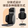 Buy cheap Unblock Meridians Back Massager Pad Back Massage Cushion 5th Gear from wholesalers