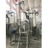 Buy cheap 304SS Spin Flash Dryer from wholesalers