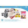 Buy cheap How to pack 100g soybean powder sachet [Bestar] automatic powder packing machine BSTV-160F from wholesalers