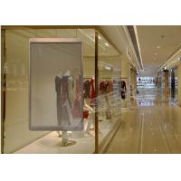 Buy cheap 1R1G1B 7.81 Transparent Flexible Led Curtain Screen product