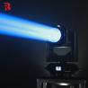 Buy cheap IP65 DMX512 Moving Head Wash Professional Show Lighting OSRAM SIRIUS HRI 350 from wholesalers