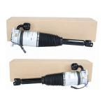 3W5616001D Left Rear Airmatic Shock Bently Auto Air Suspension