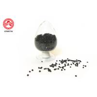 Buy cheap 90℃ Temperature Resistance Pvc Cable Compound Meet IEC and BS standard product