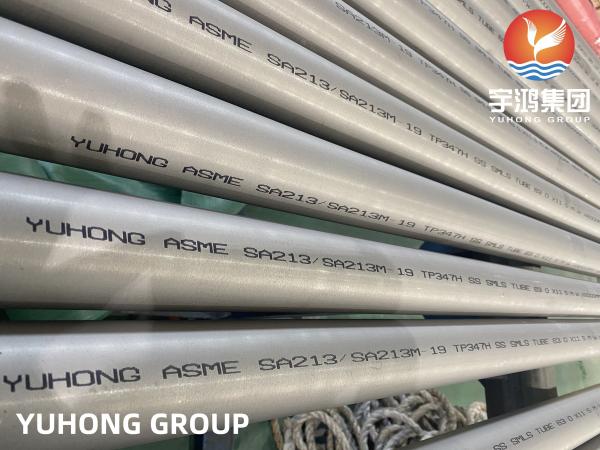 Buy cheap Round ASTM A213 TP347H Austenitic Stainless Steel Seamless Tube Heat Exchanger Tube from wholesalers
