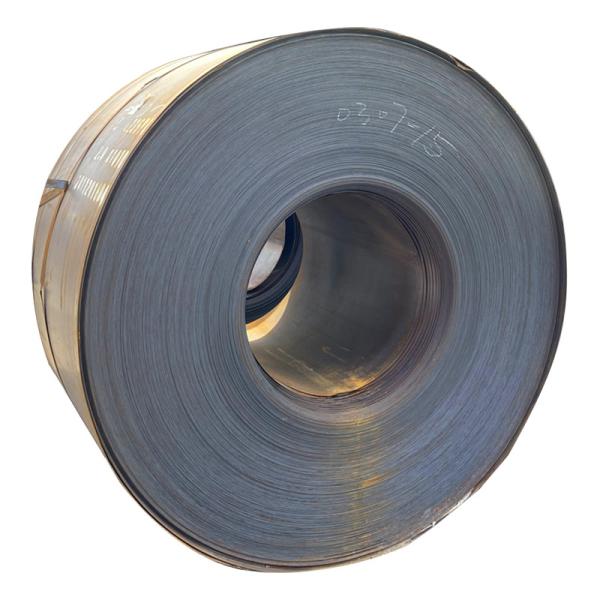 Buy cheap 0.2mm Carbon Steel Coils HR Hot Rolled SS400 A36 Q235 Q345 Q195 from wholesalers