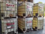 Fast Curing Flame Retardant Epoxy Resin