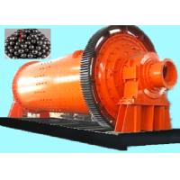Buy cheap φ2100x4500GMQG 18.5kw Limestone Grinding Mill 25mm Mill Organic Fertilizer product