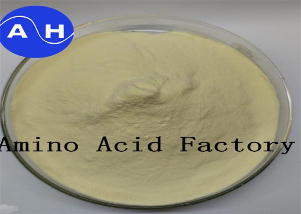 Buy cheap Pure Protein Dry Fish Meal Fertilizer Extracted From Cod Fish Hydrolysate from wholesalers