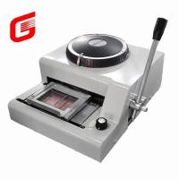 Buy cheap PVC Card Embosser Stamping Machine for Plastic Card Making product