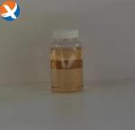 Z1010S High Performance Flotation Collector For Sulfide Ores