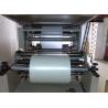 Buy cheap Water Soluble PVA Mold Release Film for Marble Countertops from wholesalers