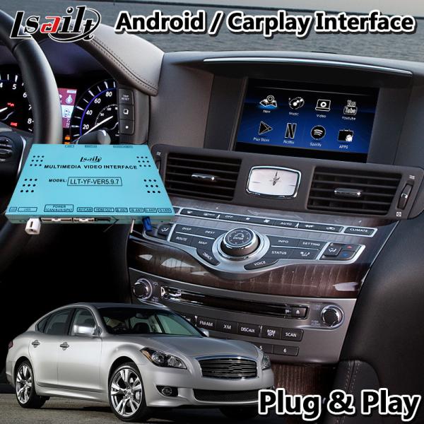 Buy cheap 4+64GB Android Navigation Multimedia Video Interface For Infiniti M37 M35 M25 Y51 2010-2013 from wholesalers