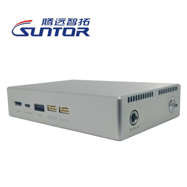 Buy cheap PTMP 15-20km 1.4GHz 30Mbps Drone Video Transmitter from wholesalers