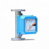 Buy cheap Cheap Price 4-20mA Output Water Metal Tube Rotameter from wholesalers