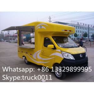 Buy cheap Factory direct sale mobile ice cream truck for sale with metal painting and product
