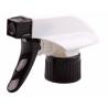Buy cheap Screw Lotion Pump Plastic Spray Bottles Hand Trigger Sprayer Gun Custom Made from wholesalers