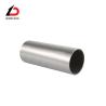 Buy cheap Free Sample High Quality ASTM Jin En GB DIN 2b/Ba/Hl/8K/No. 4/Etched/Satin Round Tube out Diamer 8-1200mm Stainless Steel Tube with BV Factory from wholesalers